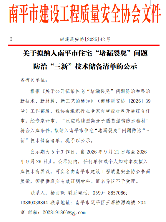 166a83a0-bddc-4993-99f1-92c03e321842.png